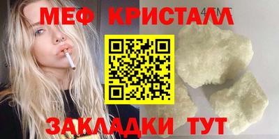 jwh Донской