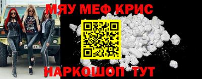 jwh Донской