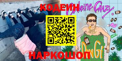 MDMA Premium VHQ Уссурийск