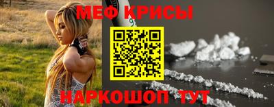 jwh Донской