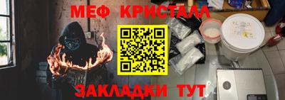 mix Дубна