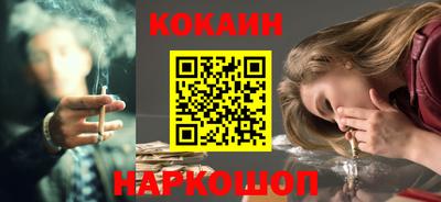 а пвп мука Донецк