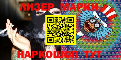 винт Жуковский