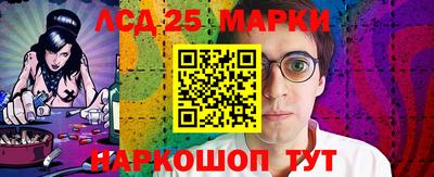 а пвп мука Донецк