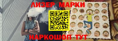 а пвп мука Донецк