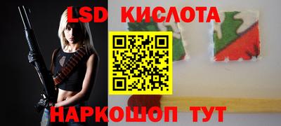 а пвп мука Донецк