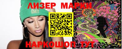 mdpv Заволжье