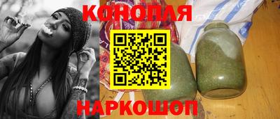 а пвп мука Донецк
