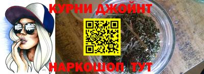jwh Донской