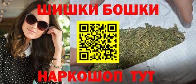 а пвп мука Донецк