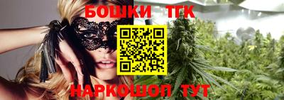 а пвп мука Донецк