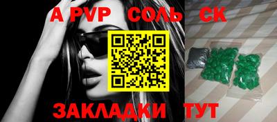 mix Дубна