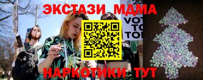 mix Дубна