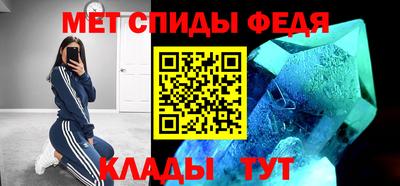jwh Донской