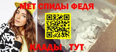 jwh Донской
