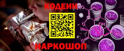 mix Дубна