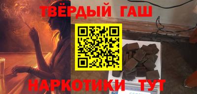mix Дубна