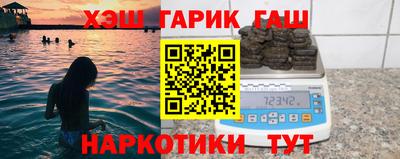 jwh Донской