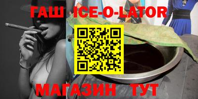 jwh Донской