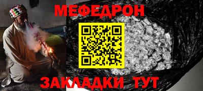 mix Дубна