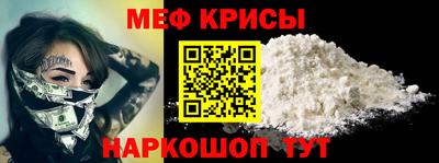 а пвп мука Донецк