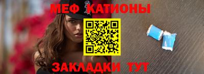 mix Дубна
