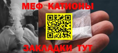 mdpv Заволжье